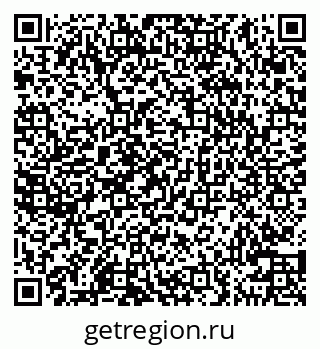 79100544001