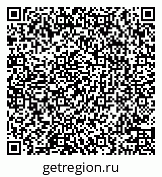 79100544137