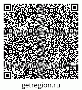 79100544275