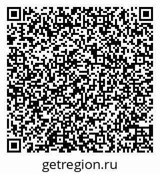 79100544848