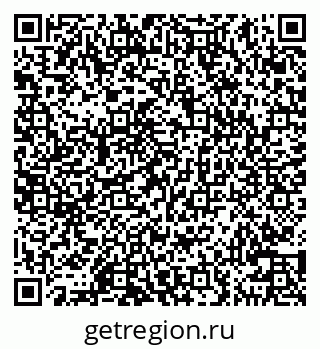 79100545001