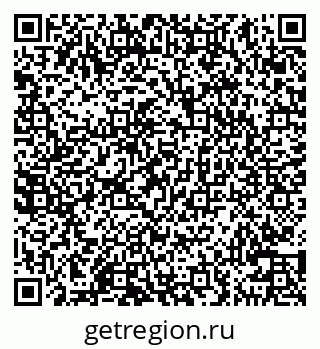79100545005