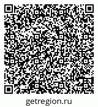 79100545007