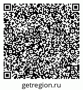 79100545010
