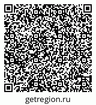 79100545017