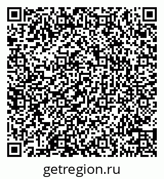 79100545032