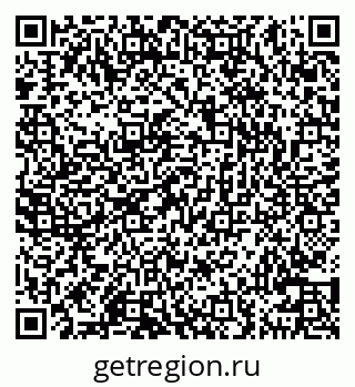 79100545033