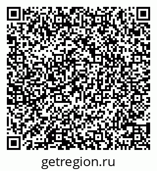 79100545060