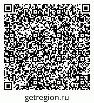 79100545062