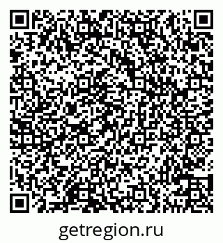 79100545069