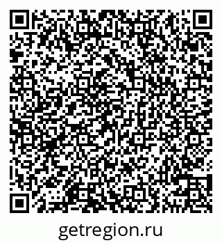 79100545075