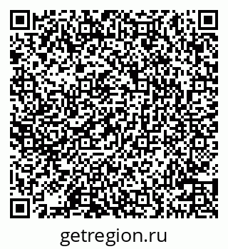 79100545123
