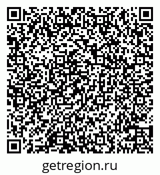 79100545128