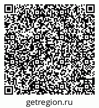 79100545138