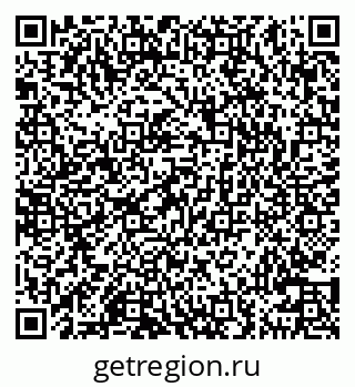 79100545143