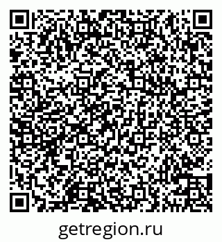 79100545198
