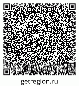 79100545200