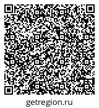 79100545208