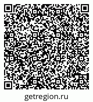 79100545230