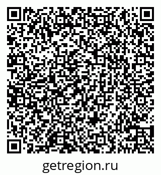 79100545232