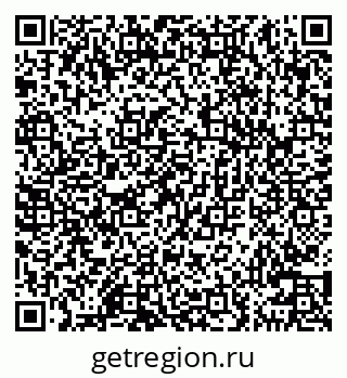 79100545239