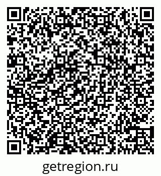 79100545249