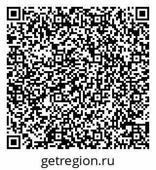 79100545261