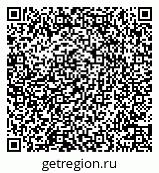 79100545275
