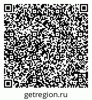79100545280