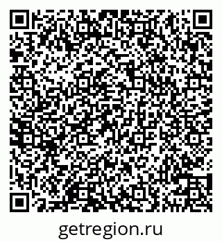 79100545284