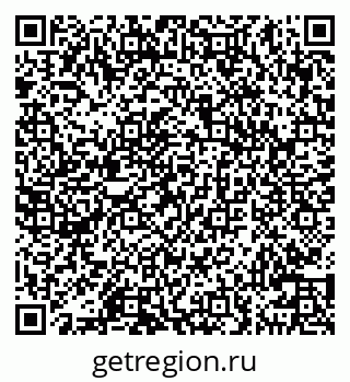 79100545289
