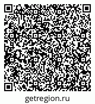 79100545296
