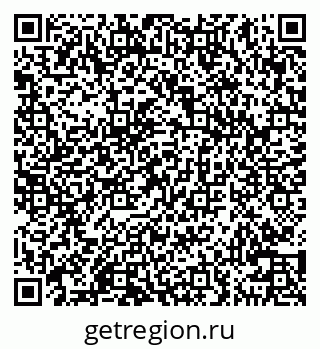 79100545299