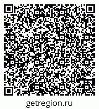79100545383