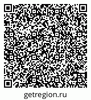 79100545390