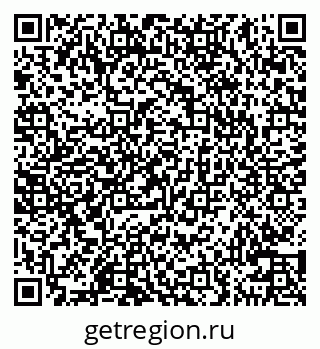 79100545402