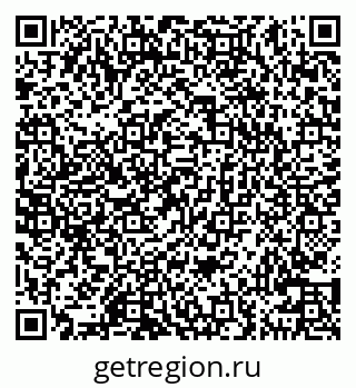 79100545424