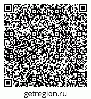 79100545425