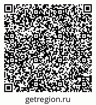 79100545484