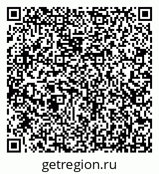 79100545490