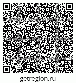 79100545648