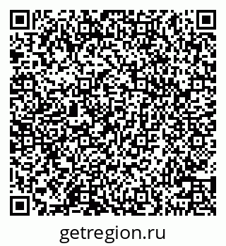 79100545649