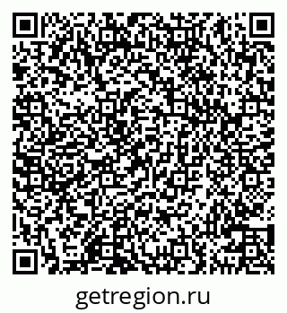 79100545659