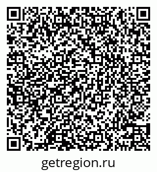 79100545675