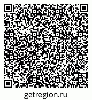 79100545738