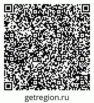 79100545825