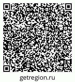 79100545848