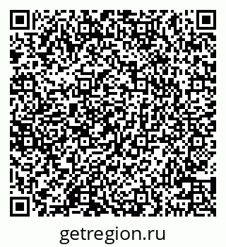 79100545866