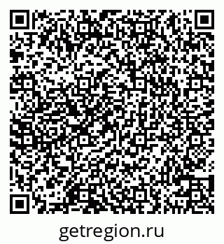 79100545872
