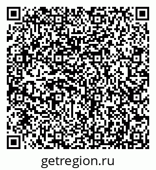 79100545897
